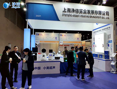 广å·?å?½é??å??æ??æµ?è¯?å??å®?éª?室设å¤?å±?è§?ä¼?2019å¹´å??满举å??æ??å??(å?¾æ??)(å?¾æ??)(å?¾æ??)